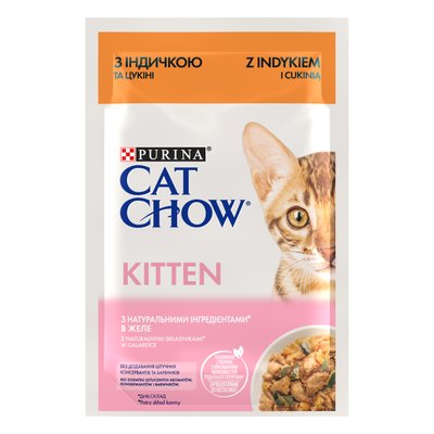 Cat Chow Kitten Ніжні шматочки з Індичкою та цукіні в желе для кошенят, 85г 59500 фото