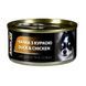 AnimAll Dog Duck & Chicken Jelly Cans - шматочки Качки та Курки в желе для собак, 85г 168319 фото 1