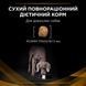 Purina Veterinary Diets NF - Renal Function Canine, 1,5кг 91646 фото 5