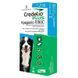 Купуй Credelio Plus Dog для собак 22&ndash;45 кг поштучно &mdash; надійний захист від бліх, кліщів та глистів!