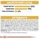Royal Canin German Shepherd Adult, 11кг 2518110 фото 5