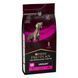 Purina Veterinary Diets UR - Urinary Canine, 1,5кг 77715 фото 1