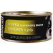 AnimAll Dog Chicken Jelly Cans - шматочки Курки в желе для собак, 85г 168304 фото 2