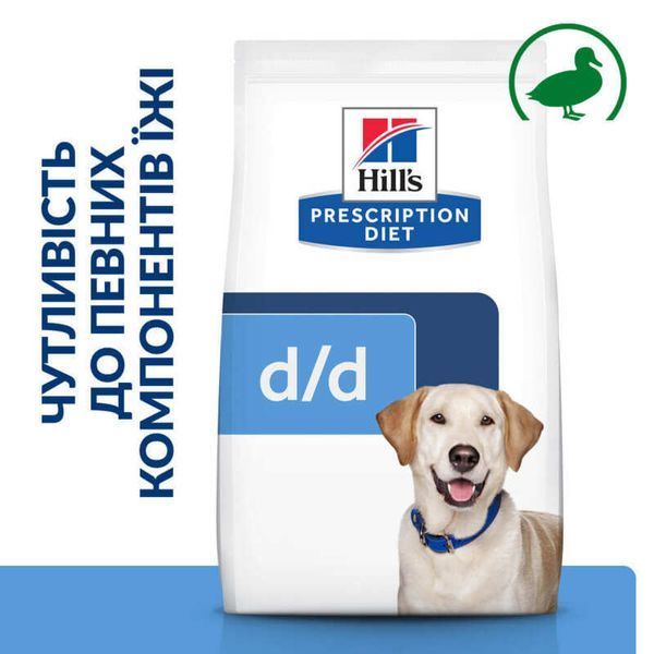 Hill's PD Canine D/D Duck & Rice - харчова чутливість, захворювання шкіри, 1,5кг 605839 фото