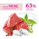 Optimeal Cat Adult High in Veal, 0,7кг 36468 фото 2