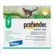 Упаковка крапель Profender Cat Spot-On для котів вагою 0,5-2,5 кг, поштучно