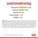 Royal Canin Pomeranian Adult, 0,5кг 1255005 фото 3