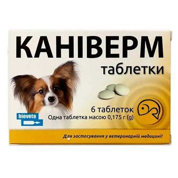 Каніверм таблетки для собак і котів до 2 кг (0,175 г), 1 шт &ndash; ефективний захист від паразитів. Купуйте онлайн!