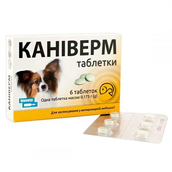 Протипаразитарні таблетки Каніверм для собак і котів вагою до 2 кг &ndash; склад та інструкція від виробника. Замовляйте з доставкою!