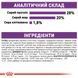 Royal Canin Giant Adult, 15кг 30091500 фото 5