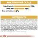 Royal Canin Pug Adult, 1,5кг 3985015 фото 5