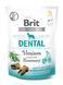 Brit Care Dog Snack Dental Venison with Rosemary, 150г 111418/9949 фото 1