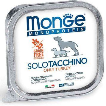 Monge Monoprotein Dog Solo Turkey Cans, 150г 70014144 фото