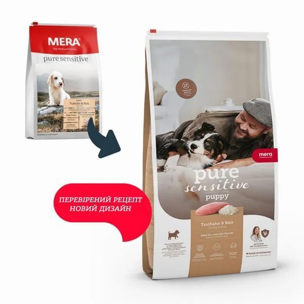 Упаковка корму Mera Pure Sensitive Puppy Turkey & Rice 1 кг &mdash; повнораціонне харчування для цуценят усіх порід. Замовляйте онлайн!