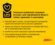 Josera JosiDog Junior, 18кг 50007084 фото 3