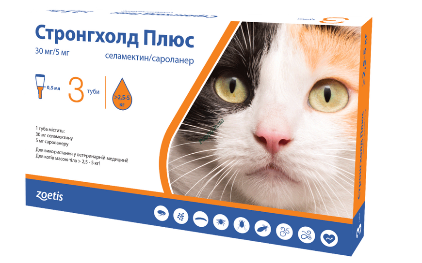 Стронгхолд Плюс краплі протипаразитарні для котів вагою від 2,5 до 5кг 10020780_1 фото