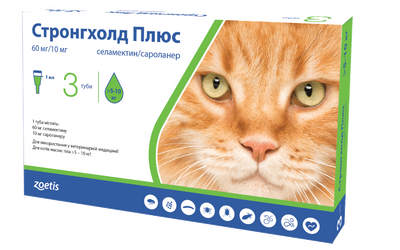 Стронгхолд Плюс краплі протипаразитарні для котів вагою від 5 до 10кг 10020781_1 фото