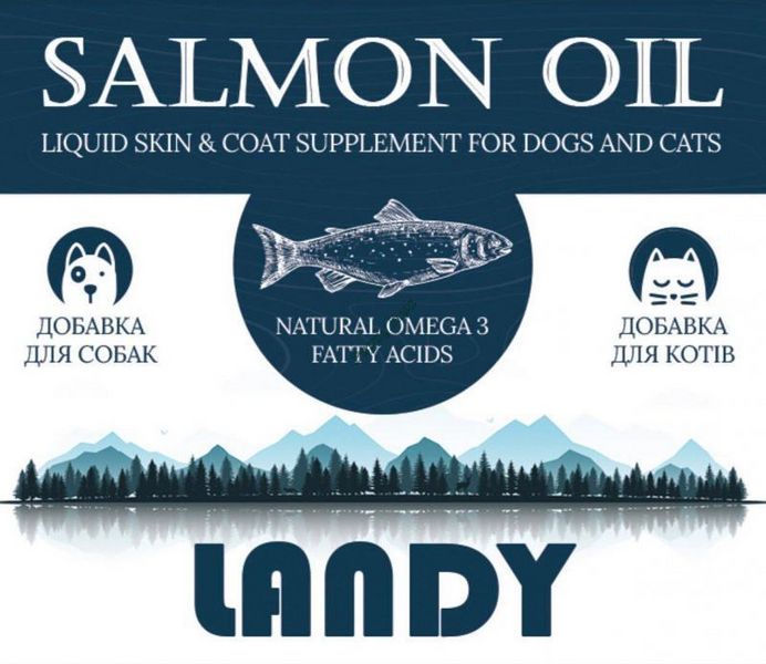 Landy Salmon Oil - Лососева олія для собак та котів, 100мл 65222 фото