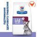 Hill's PD Canine I/D Low Fat ActivBiome+ - захворювання ШКТ, панкреатит, зниження жиру, 1,5кг 605876 фото 3