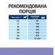Hill's PD Canine I/D Low Fat ActivBiome+ - захворювання ШКТ, панкреатит, зниження жиру, 1,5кг 605876 фото 7