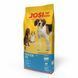 Josera JosiDog Master Mix, 0,9кг 50006793 фото 1