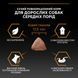 Pro Plan Dog Adult Medium Everyday Nutrion, 3кг 11480 фото 4