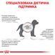 Royal Canin Gastrointestinal Puppy, 1кг 3957010 фото 2