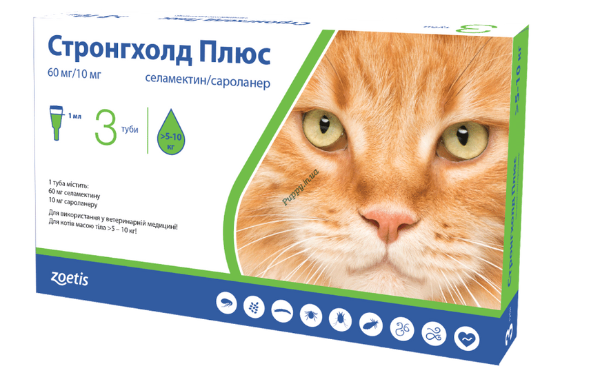 Стронгхолд Плюс краплі протипаразитарні для котів вагою від 5 до 10кг 10020781_1 фото