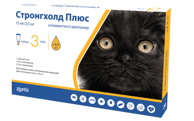 Стронгхолд Плюс краплі протипаразитарні для котів вагою до 2,5кг 10020776_1 фото