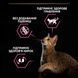 Purina Pro Plan Cat Adult Delicate Digestion Lamb, 1,5 кг 84668 фото 3