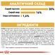 Royal Canin Jack Russel Adult, 1,5кг 21000159 фото 5