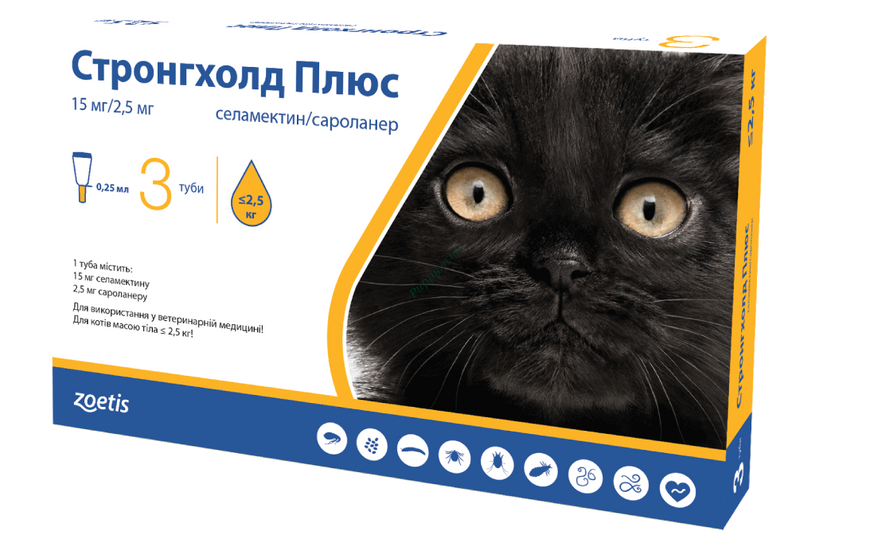 Стронгхолд Плюс краплі протипаразитарні для котів вагою до 2,5кг 10020776_1 фото