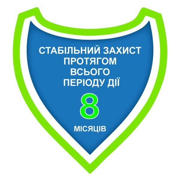 Бічний вигляд упаковки нашийника Foresto by Elanco, S (38 см). Замовляй зараз!