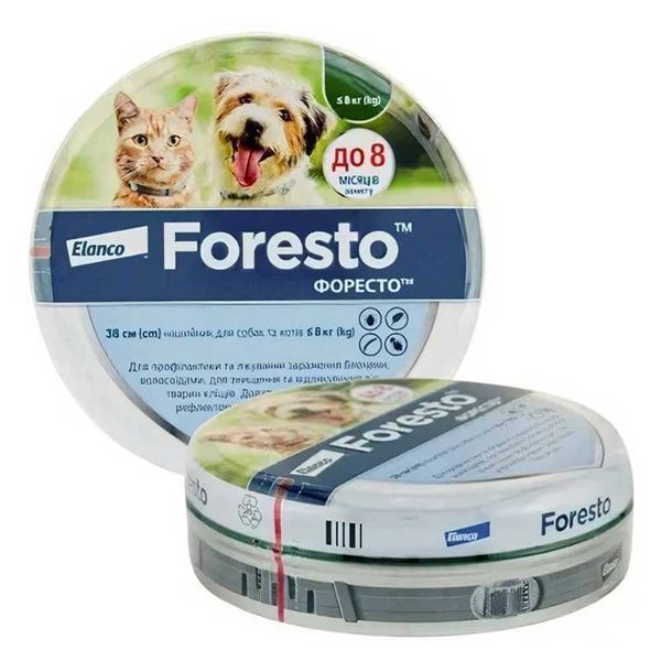 Зворотній бік нашийника Foresto by Elanco, розмір S (38 см). Замовляй зараз для надійного захисту!