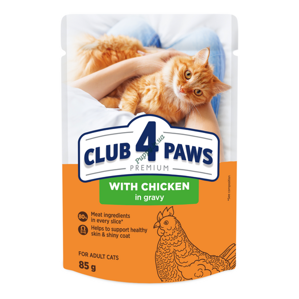 Клуб 4 Лапи Premium Шматочки з Куркою в соусі для котів 36899 фото