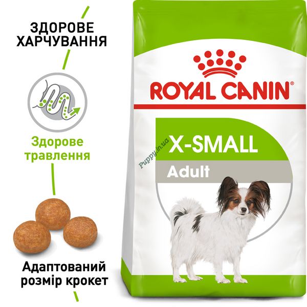 Royal Canin Xsmall Adult, 0,5кг 1003005 фото