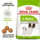Royal Canin Xsmall Adult, 0,5кг 1003005 фото 2