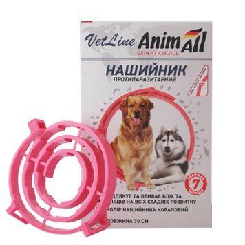 Протипаразитарний нашийник AnimAll VetLine кораловий, 70 см, для собак. Купуй зараз та захисти свого улюбленця від бліх і кліщів!