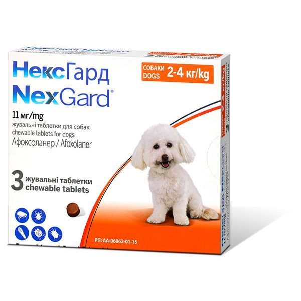 NexGard для собак 2&ndash;4 кг &ndash; турбота про здоров&rsquo;я улюбленця та захист від бліх і кліщів. Замовляйте зараз!