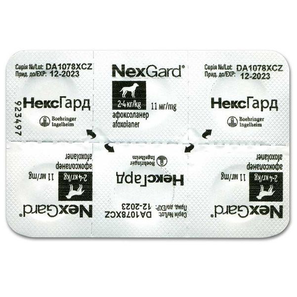 Таблетки NexGard для собак вагою від 2 до 4 кг &ndash; зручна форма та швидка дія проти паразитів. Надійний захист для улюбленця!