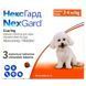 NexGard (НексГард) таблетки для собак 2&ndash;4 кг &ndash; ефективний захист від бліх і кліщів. Купуйте онлайн!