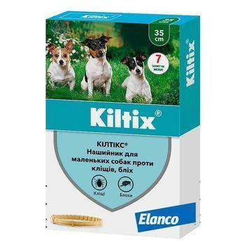 Нашийник Kiltix by Elanco для маленьких собак, розмір S (35 см), передній вигляд. Замовляй зараз та захисти свого улюбленця!