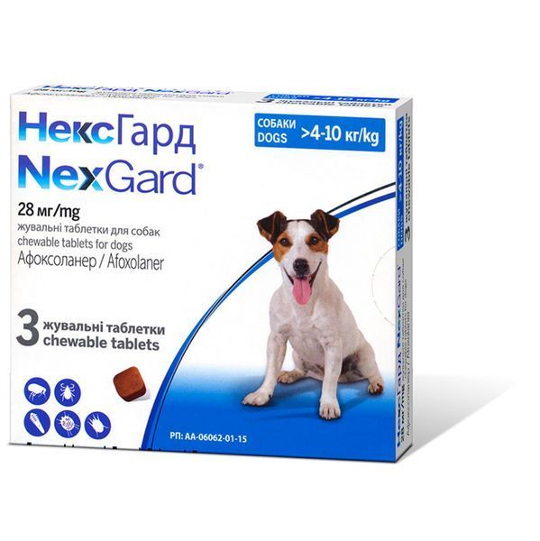Протипаразитарні таблетки NexGard для собак 4&ndash;10 кг &ndash; склад, дозування та інформація від виробника. Замовляйте з доставкою!