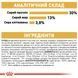 Royal Canin Labrador Adult, 12кг R355476 фото 5