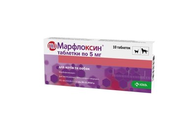 Марфлоксин - антібіотик для собак та котів, дозування: 5мг, 10 табл KRK64619 фото