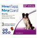 NexGard (НексГард) таблетки для собак 10&ndash;25 кг &ndash; ефективний захист від бліх і кліщів. Купуйте онлайн!