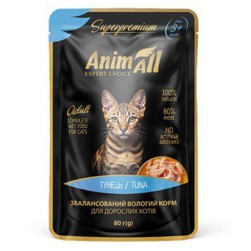 Консервований корм для котів AnimAll Superpremium з тунцем, 80 г. Натуральне філе тунця у власному соку для щоденного харчування. Купуйте онлайн преміальний рибний раціон для вашого улюбленця.
