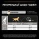 Pro Plan Dog Adult Small & Mini Everyday Nutrion, 0,7кг 12077 фото 5