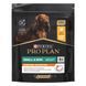 Pro Plan Dog Adult Small & Mini Everyday Nutrion, 0,7кг 12077 фото 1