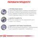 Royal Canin Neutered Adult Medium Dogs, 1кг 37140100 фото 2